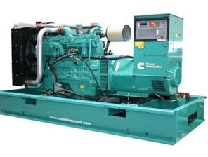 Máy phát điện 300kva cummins